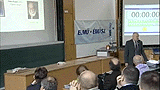 Orosz Lszl - Konferencia beksznt