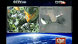 A Szencsu-10 knai rhaj indtsa - A NASA TV adsnak tvtele, magyar kommentrral (Zsombok Gbor, Vizi Pl, Tepliczky Istvn) - 2013. jnius 11..