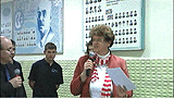 Zrsz - Vizi Pl Gbor, Seebauer Mrta