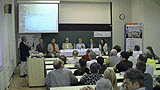 A fny ve - plyzati projekt megnyit - Dr. Nagy Rezs - Dr. Hajnal va - 2015. mjus 20.
